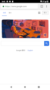 老王加速官网版的作用android下载效果预览图